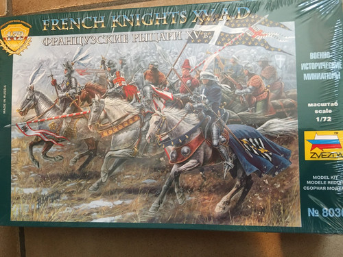 Figurines zvezda - figurines, 1/72,zvezda