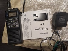 Yupiteru MVT-3100 Multiband