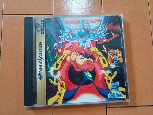Kisuishou densetsu astal sega - kisuishou,