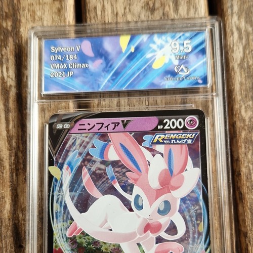 Pokémon sylveon 074 184 - pokémon, v
