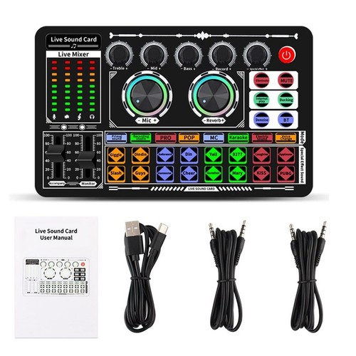 F999 carte son - mixer, audio