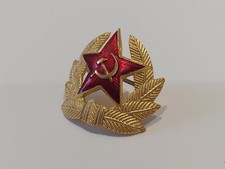 Étoile insigne d'uniforme de