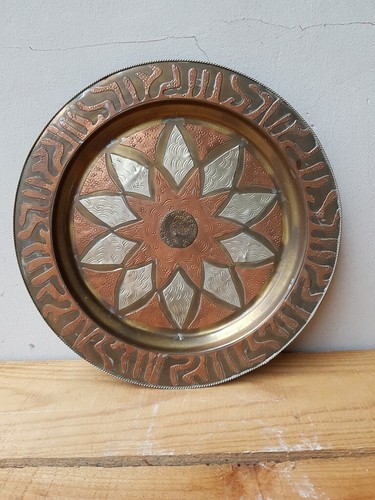 Plateau assiette cuivre maroc - assiette,