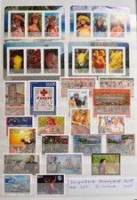 Timbres polynesie francaise - timbres,