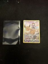 Carte Pokémon Evoli TG11/TG30 EB09 Epée & Bouclier Stars Etincelantes FR NEUF