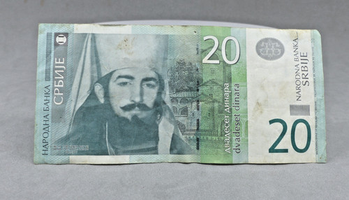 Serbia serbie dinar - serbia,