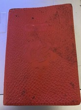 Petit Coran Ancien ( rare)