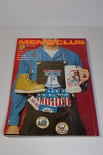 Men's Club March 1976 Japanese