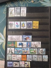 30  TIMBRES DE SLOVAQUIE  LOT  05102024 OCT 999