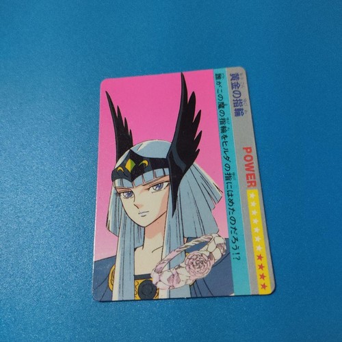 Saint seiya hilda card bandai - saint,