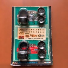 Jeu de roues de pneus Fujimi