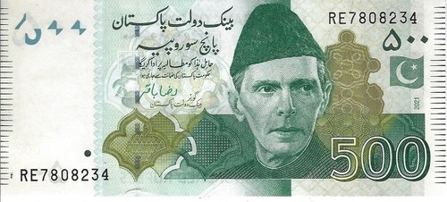 Pakistan billet 500 roupies - ,