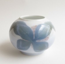 Royal Copenhague vase 149/42a Trefoil pattern Danmark Royal Copenhagen 1894-1900