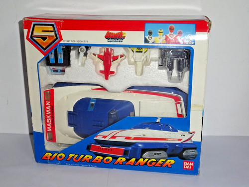 Bioman maskman bio turbo - 2,