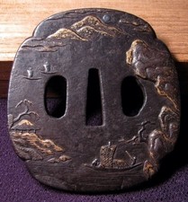 Ancien paysage japonais