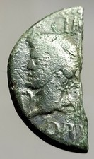 Nîmes, Demi Dupondius à