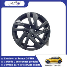 🇫🇷 JANTE ALUMINIUM