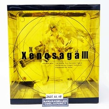 Figurine PVC Xenosaga III Also