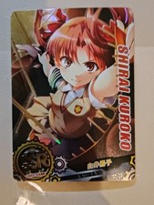Card Goddess Story SP toaru majutsu no index Mikoto Misaka Waifu Sexy JAP Holo