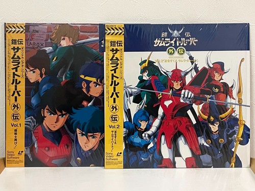Yoroiden samurai troopers - samurai,