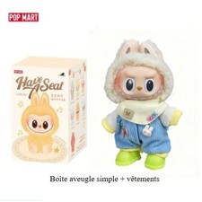 Boîte unique de jouets de