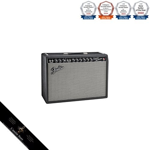Amplificateur guitare fender - guitare,