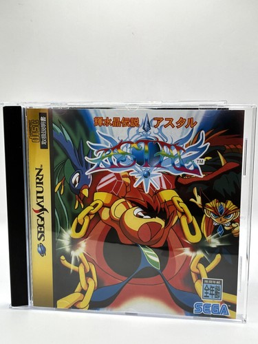 Jeu sega saturn - sega, astal