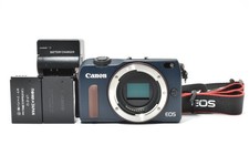 Boîtier d'appareil photo