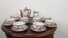 Service à thé 18 pièces en porcelaine fine du Japon