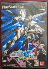 Kidou Senshi Gundam SEED