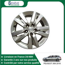 🇫🇷 JANTE ALUMINIUM