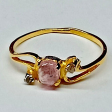 Rose Tourmaline Cocktail