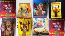 Kavach Protection Pendentif Laxmi Poster Shani Kali Hanuman Ganesh Shiv Shri