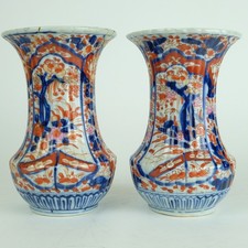 Paire de vases à gobelets
