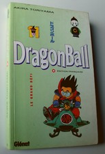 Bd - Dragon Ball - Le grand