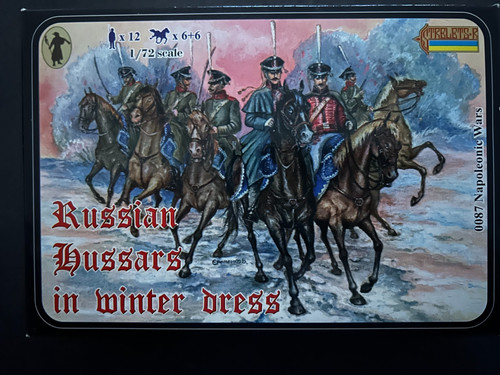 Figurines 1er empire - 1/72,