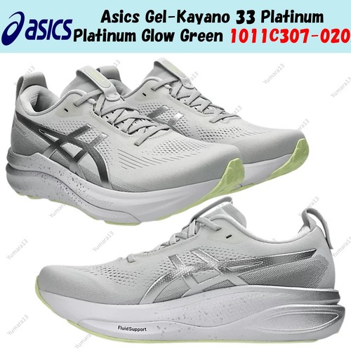 Taille homme asics gel - homme, gel-kayano