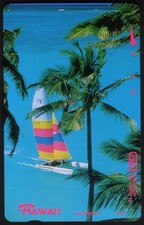 10U Catamaran Voilier