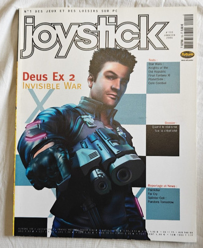 Magazine joystick 155 - joystick, /