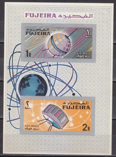 Fujeira 1966 mnh block 4b - 1966,