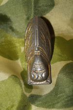 CRIQUET MEMPHIS 101ST AIRBORNE 506TH PIR US WW2 NORMANDIE