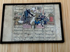 Antique persian painted - antique,