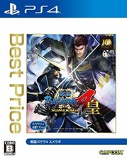 Sengoku Basara 4 Empereur
