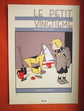 HERGE  SERIGRAPHIE TINTIN