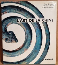 L'Art de la Chine SWANN