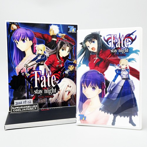 Jeu windows fate - jeu, stay