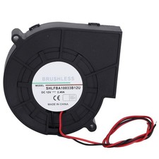 12V 2.4A Brushless Blower