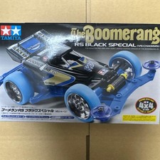 TAMIYA Boomerang RS noir