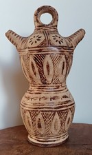 Ancien jolie poterie berbère / kabyle terre cuite Art populaire Gargoulette CA06