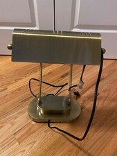 GOLD DESK LAMP 
